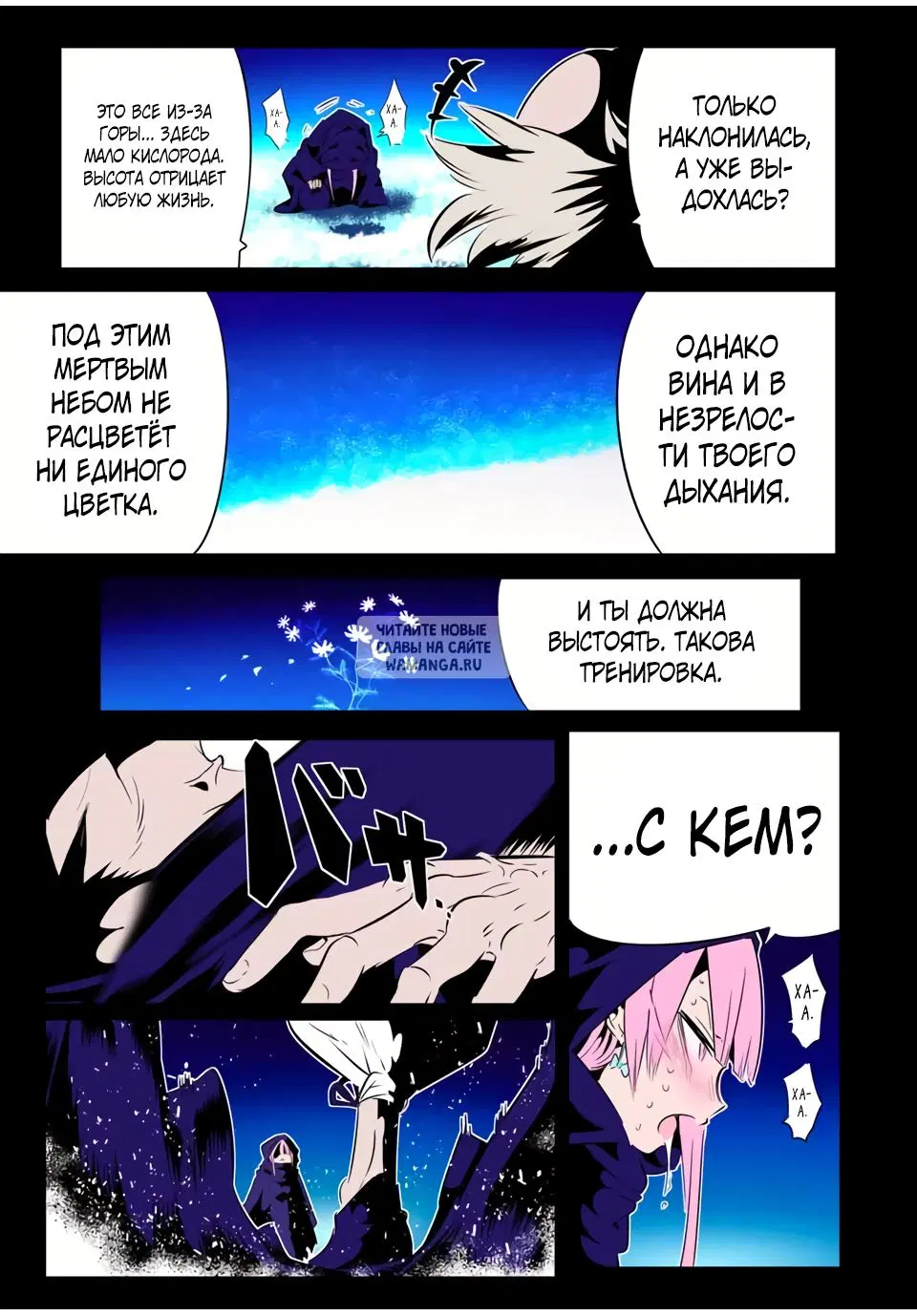 Page 3.000