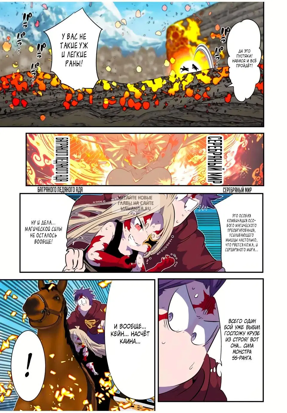 Page 3.000