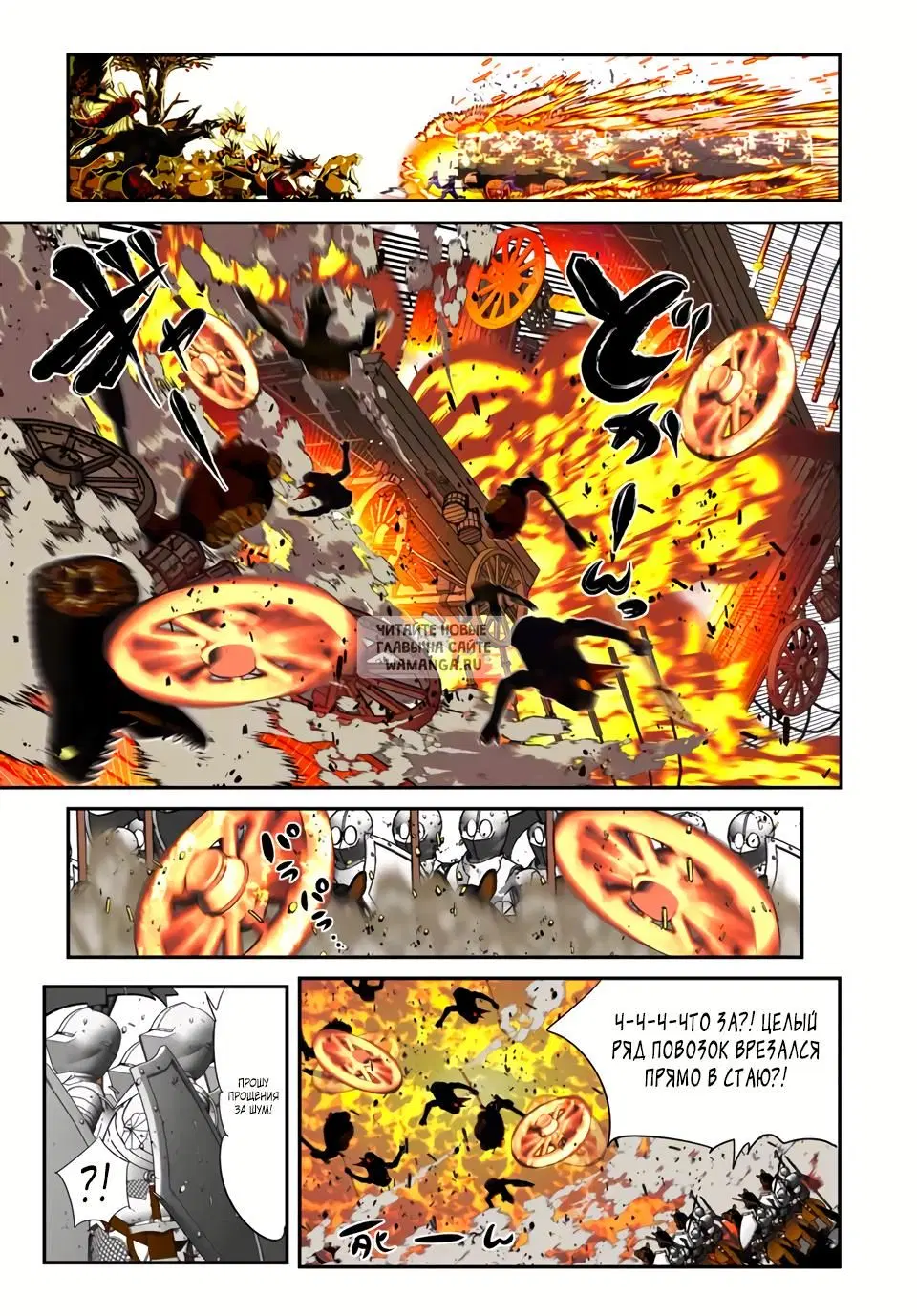 Page 3.000