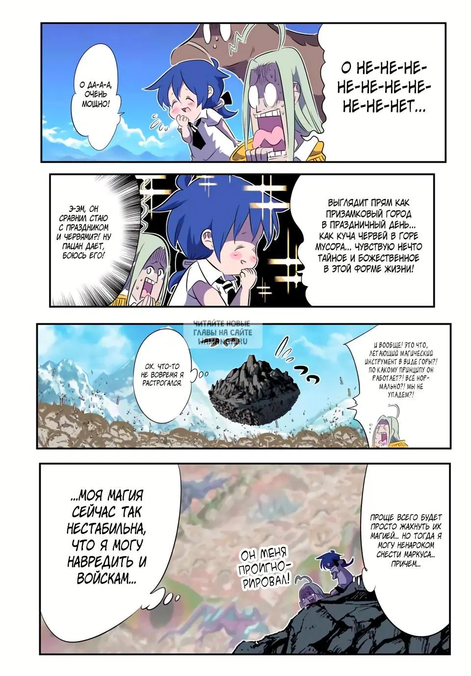 Page 3.000