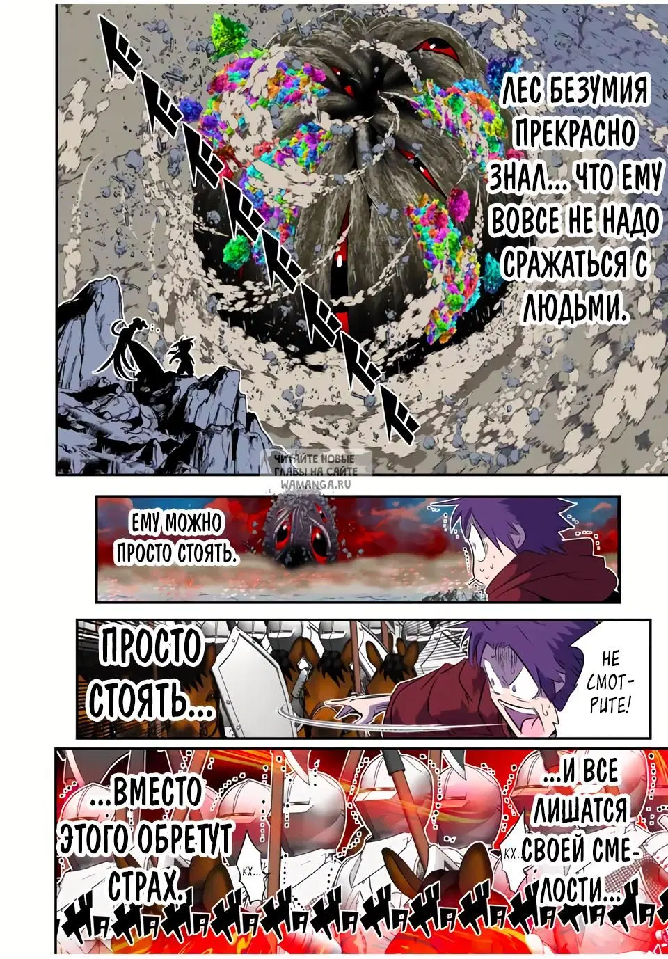 Page 3.000