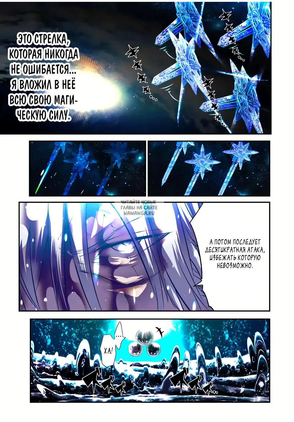 Page 3.000