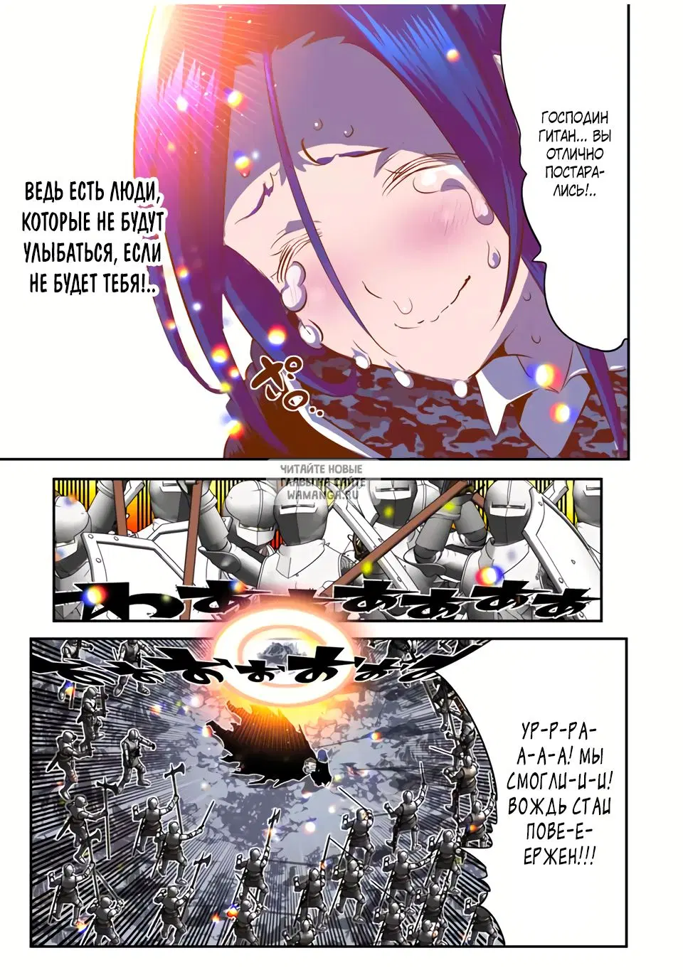 Page 3.000