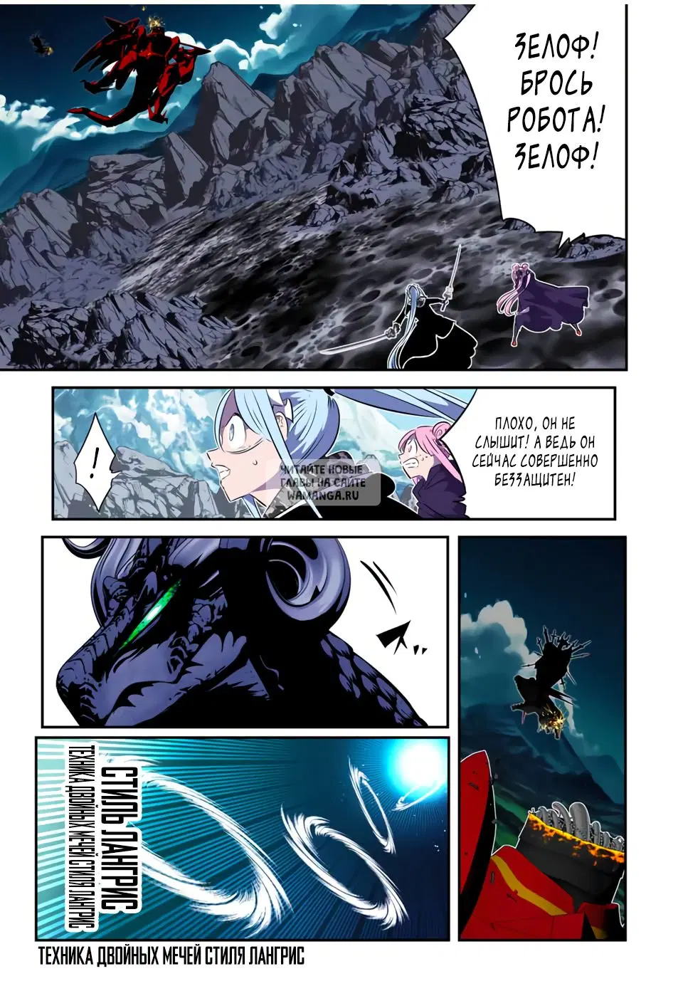 Page 3.000