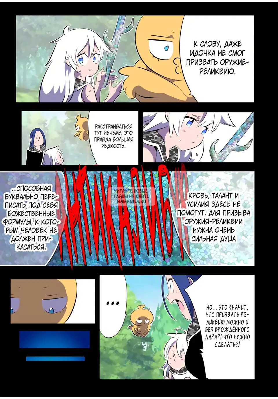 Page 3.000