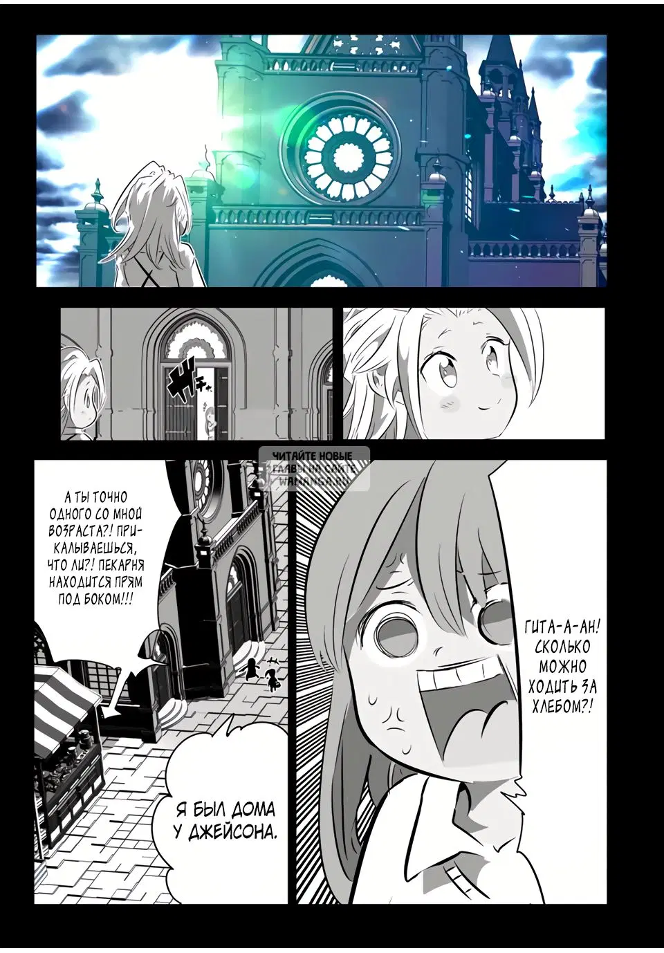 Page 3.000