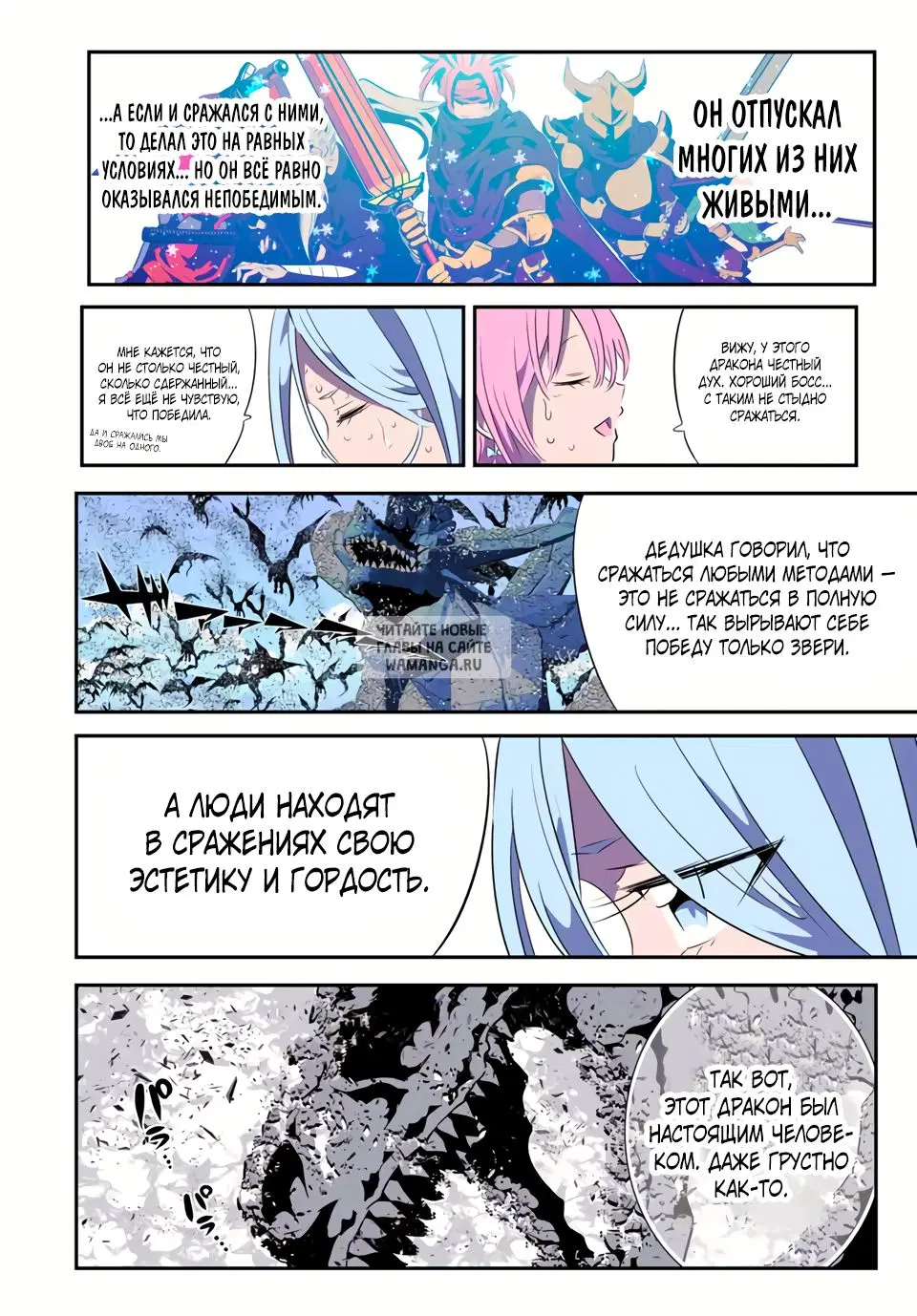 Page 3.000