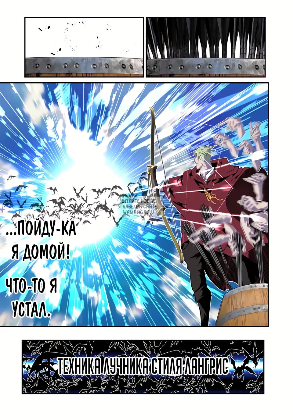 Page 3.000