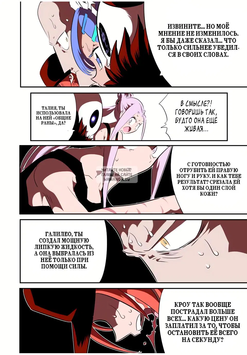 Page 3.000