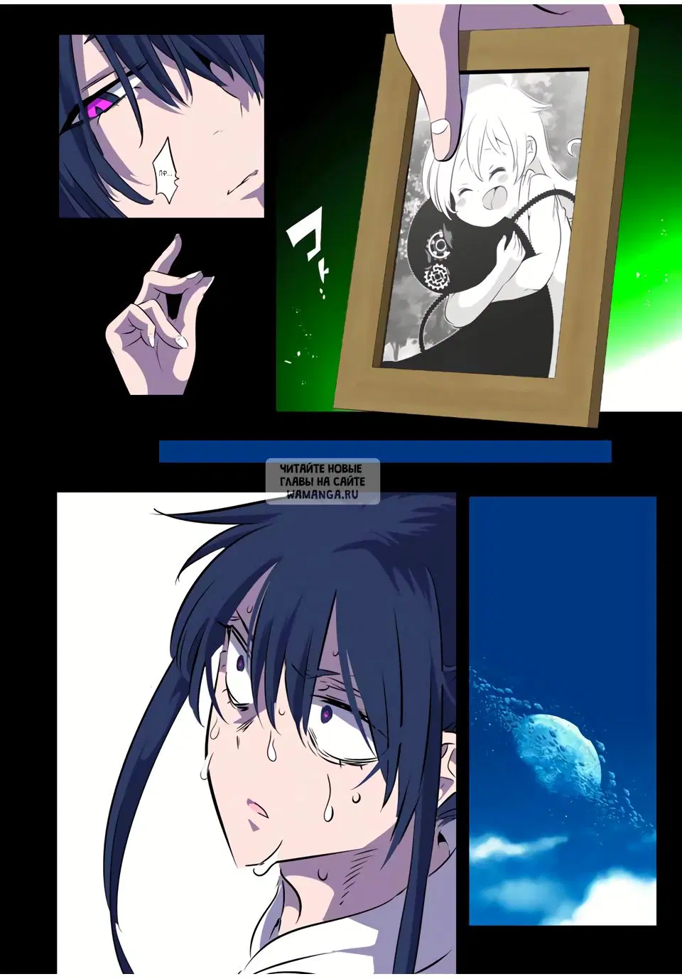 Page 3.000