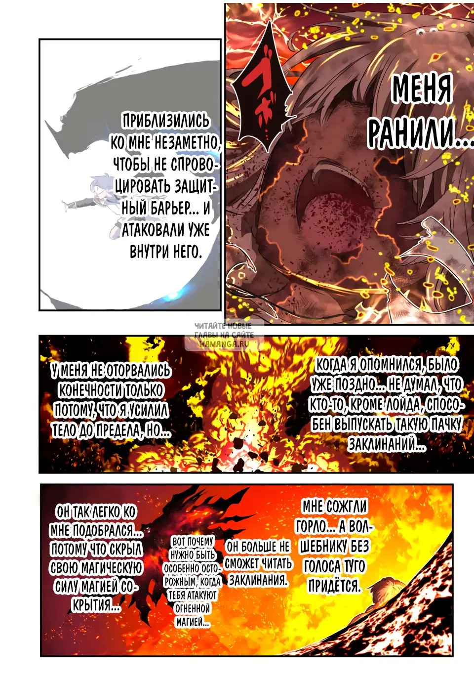 Page 3.000