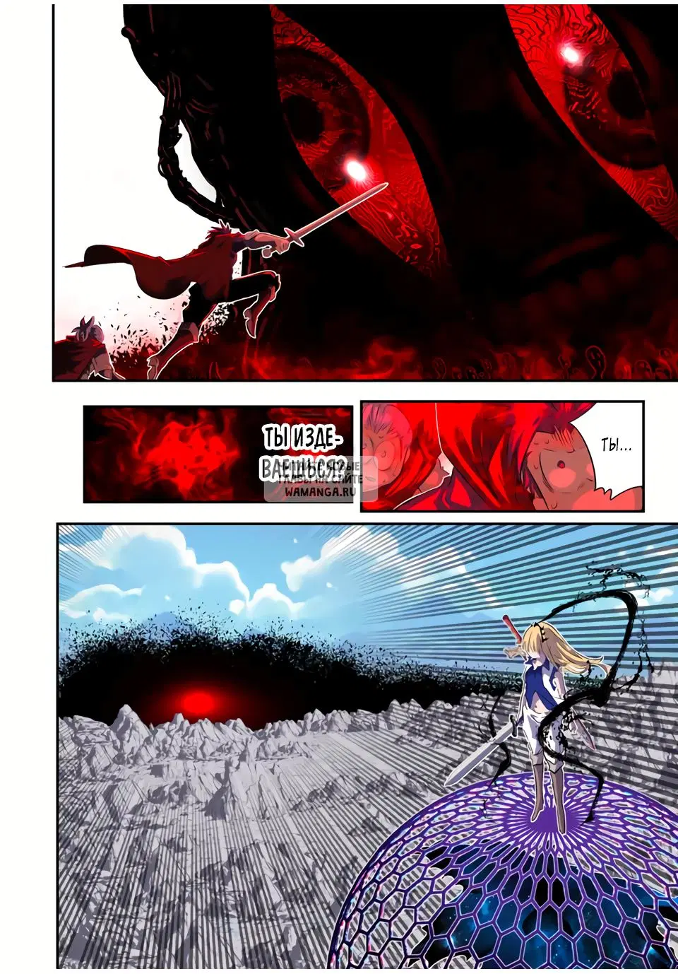 Page 3.000