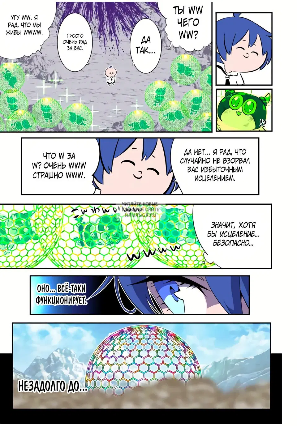 Page 3.000