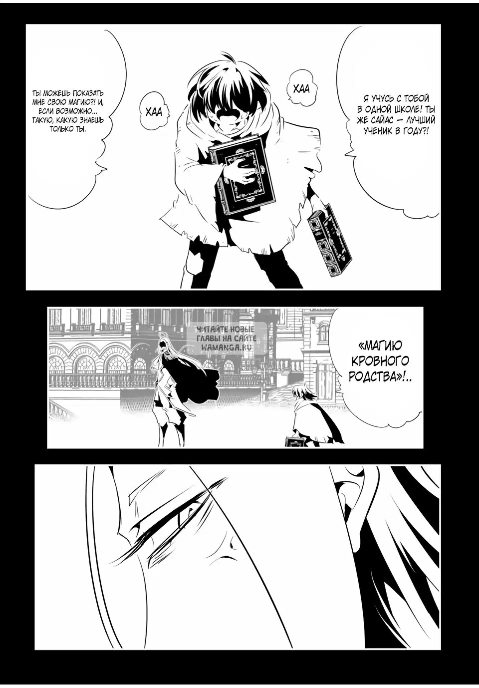 Page 3.000