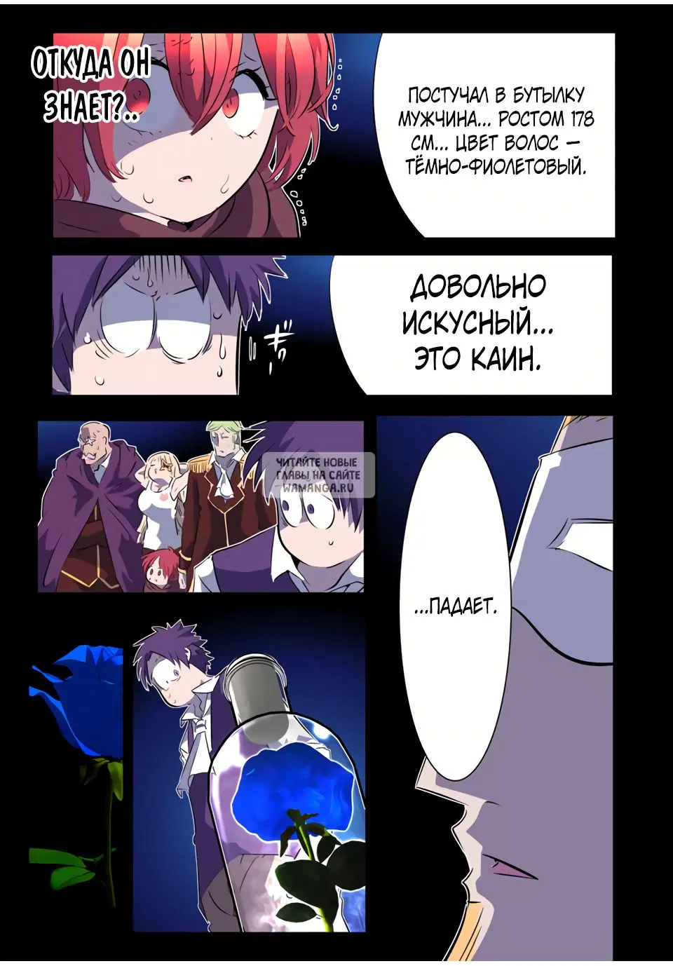 Page 3.000