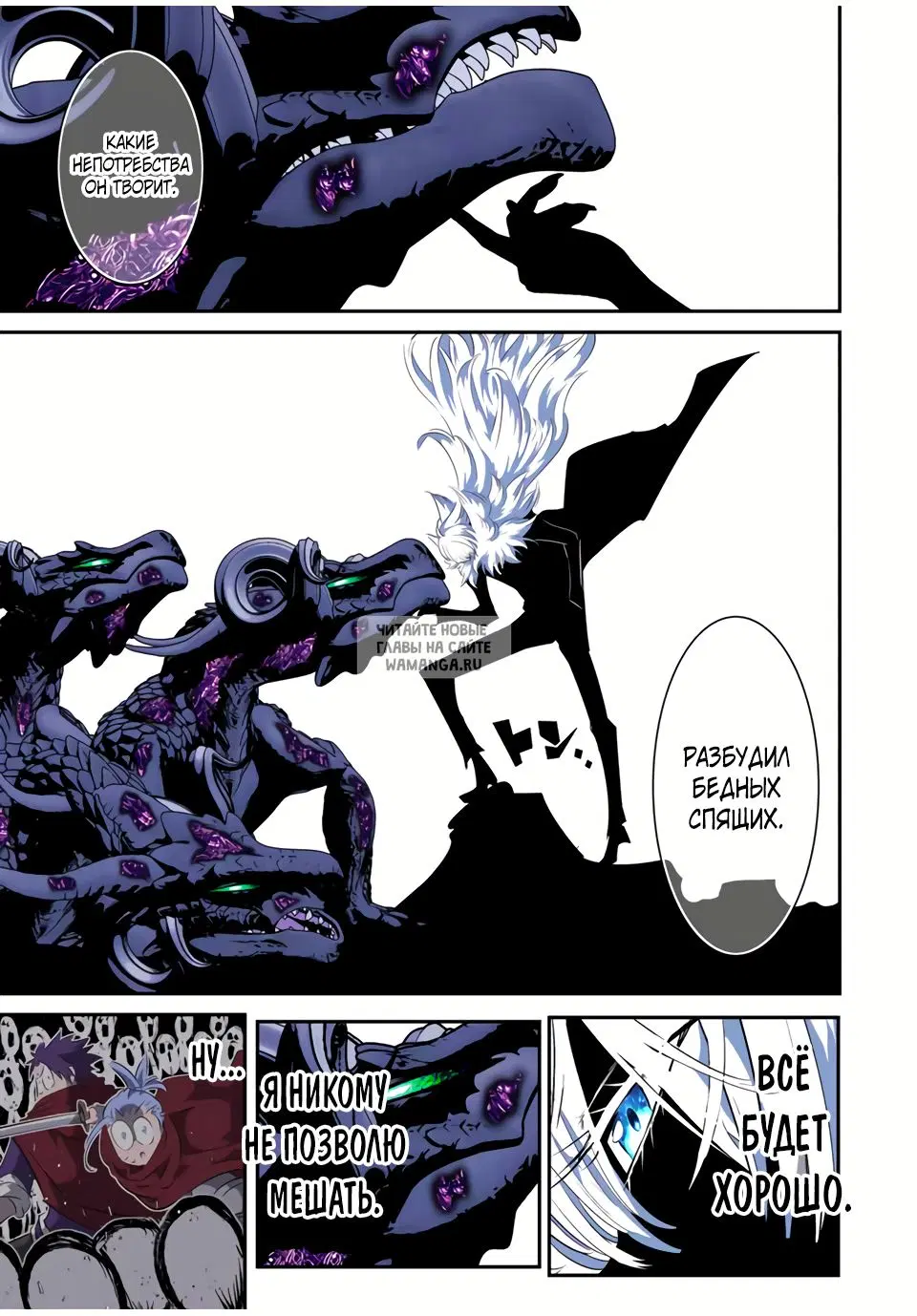Page 3.000