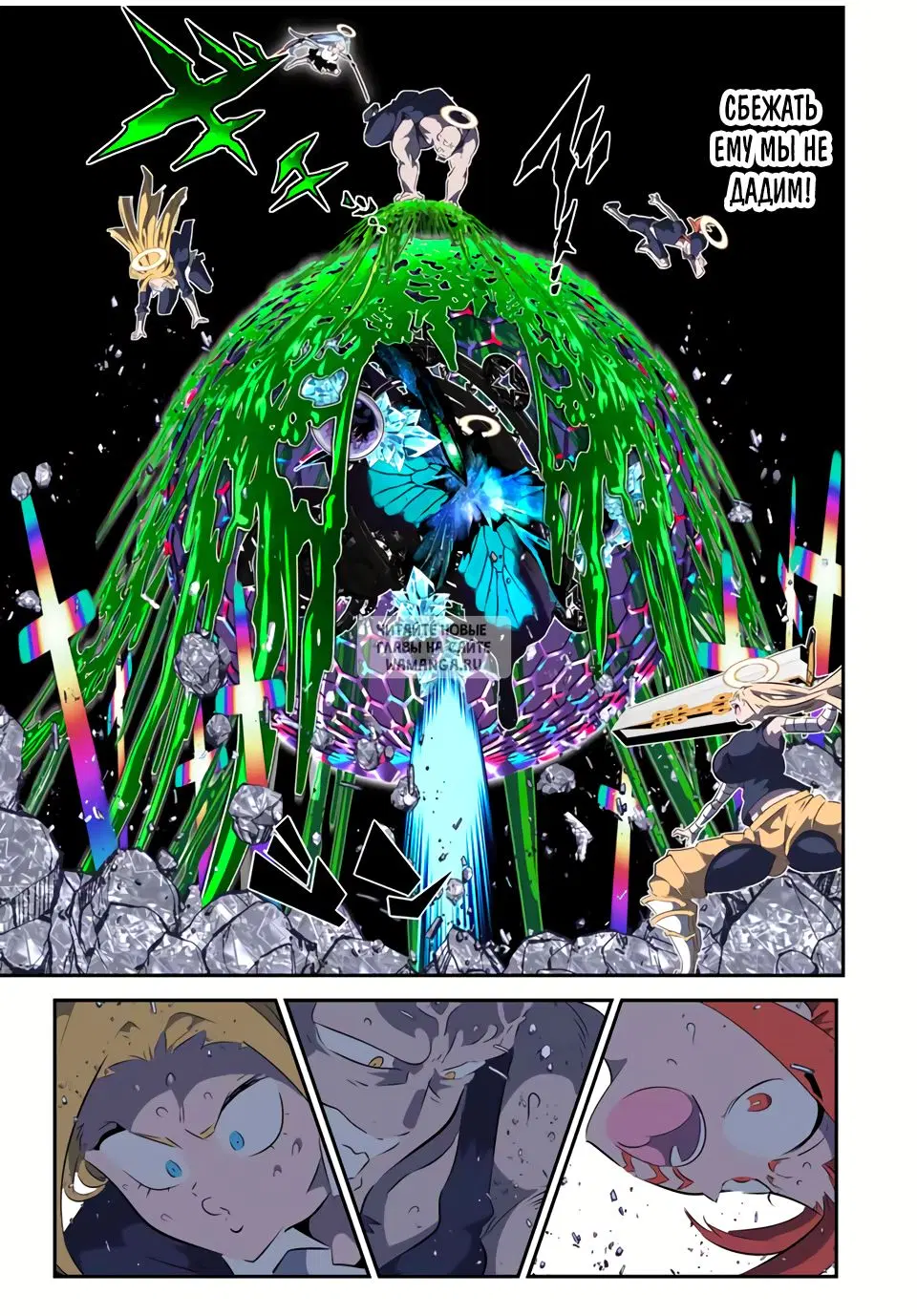 Page 3.000
