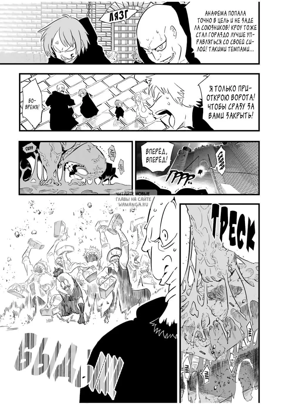 Page 3.000