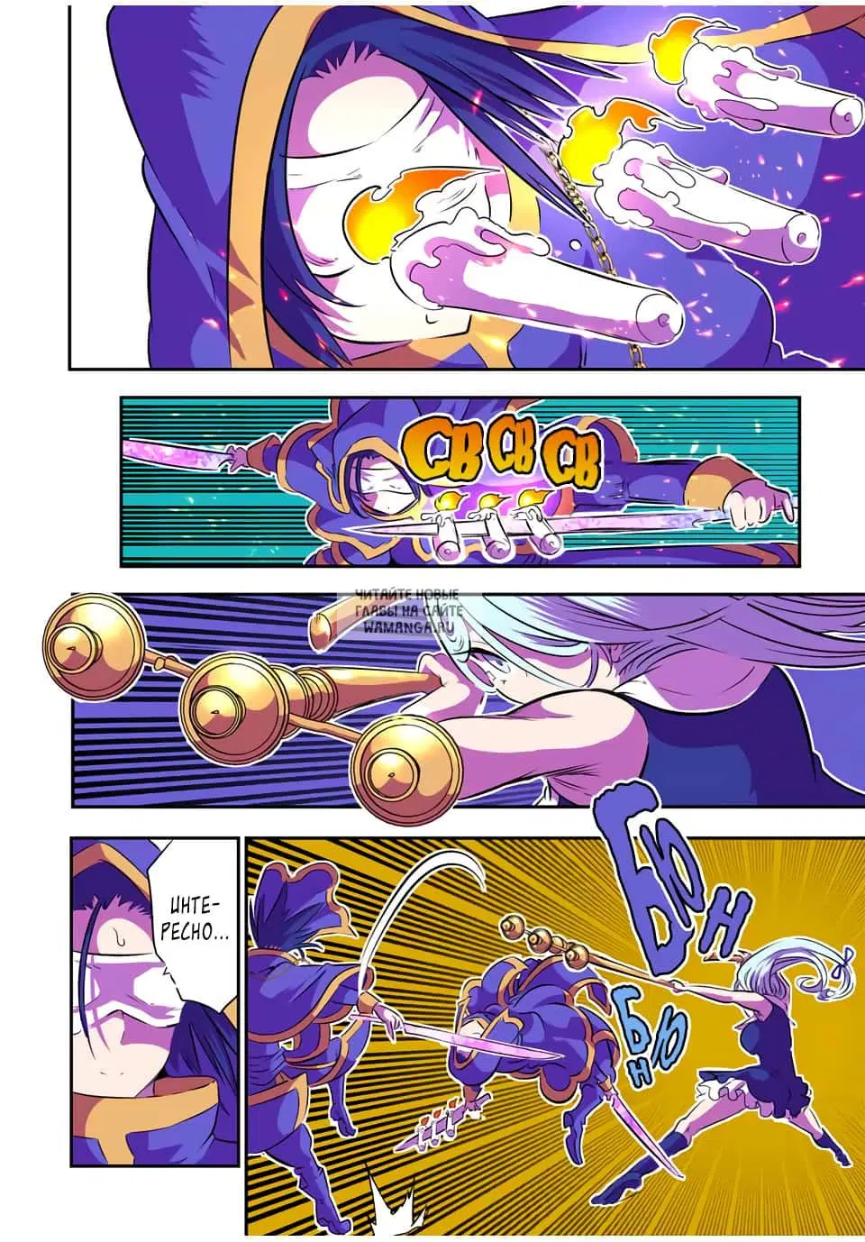 Page 3.000
