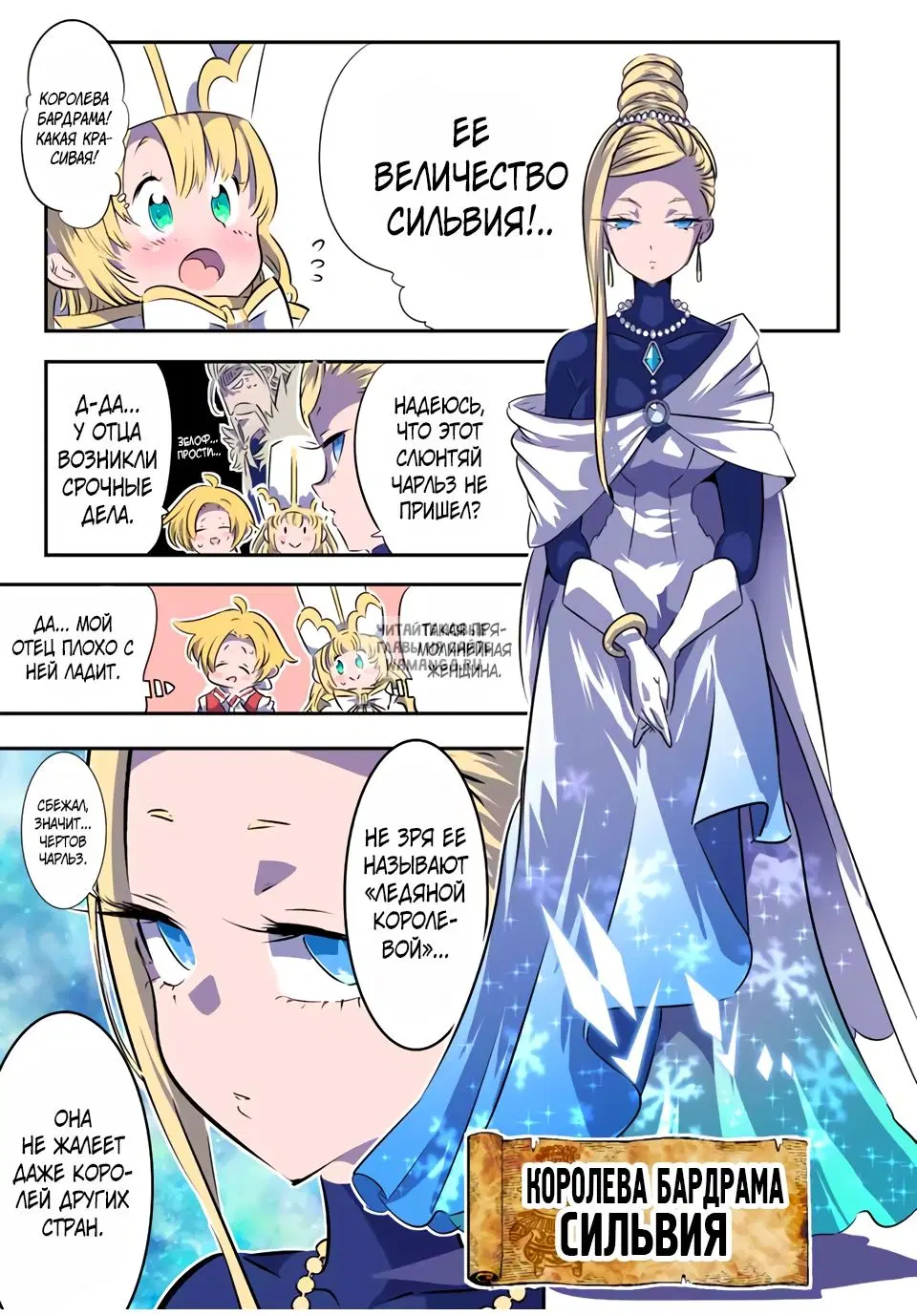 Page 3.000