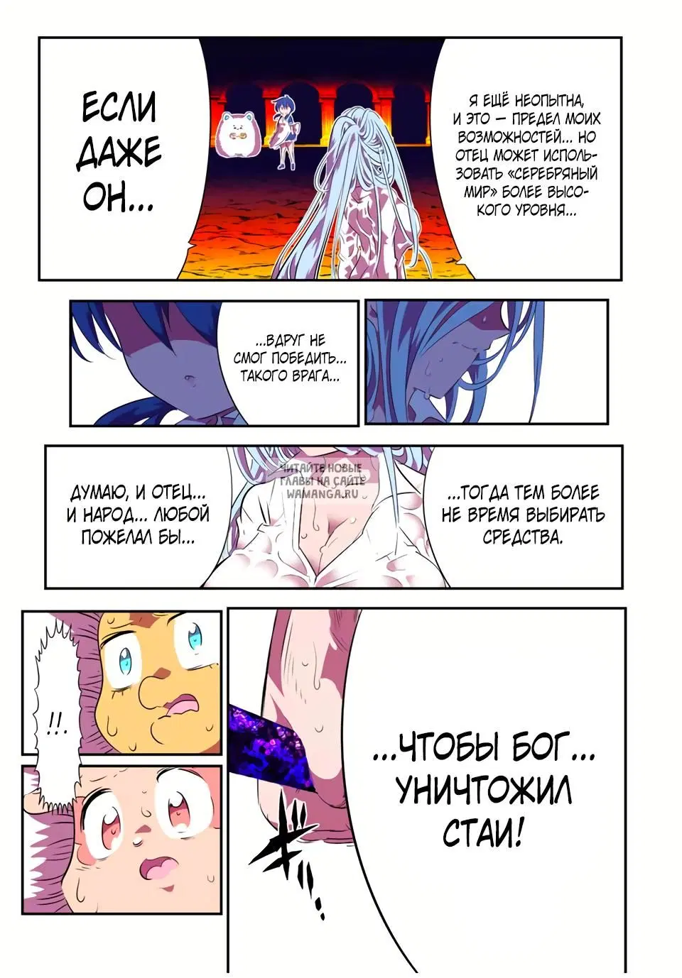 Page 3.000