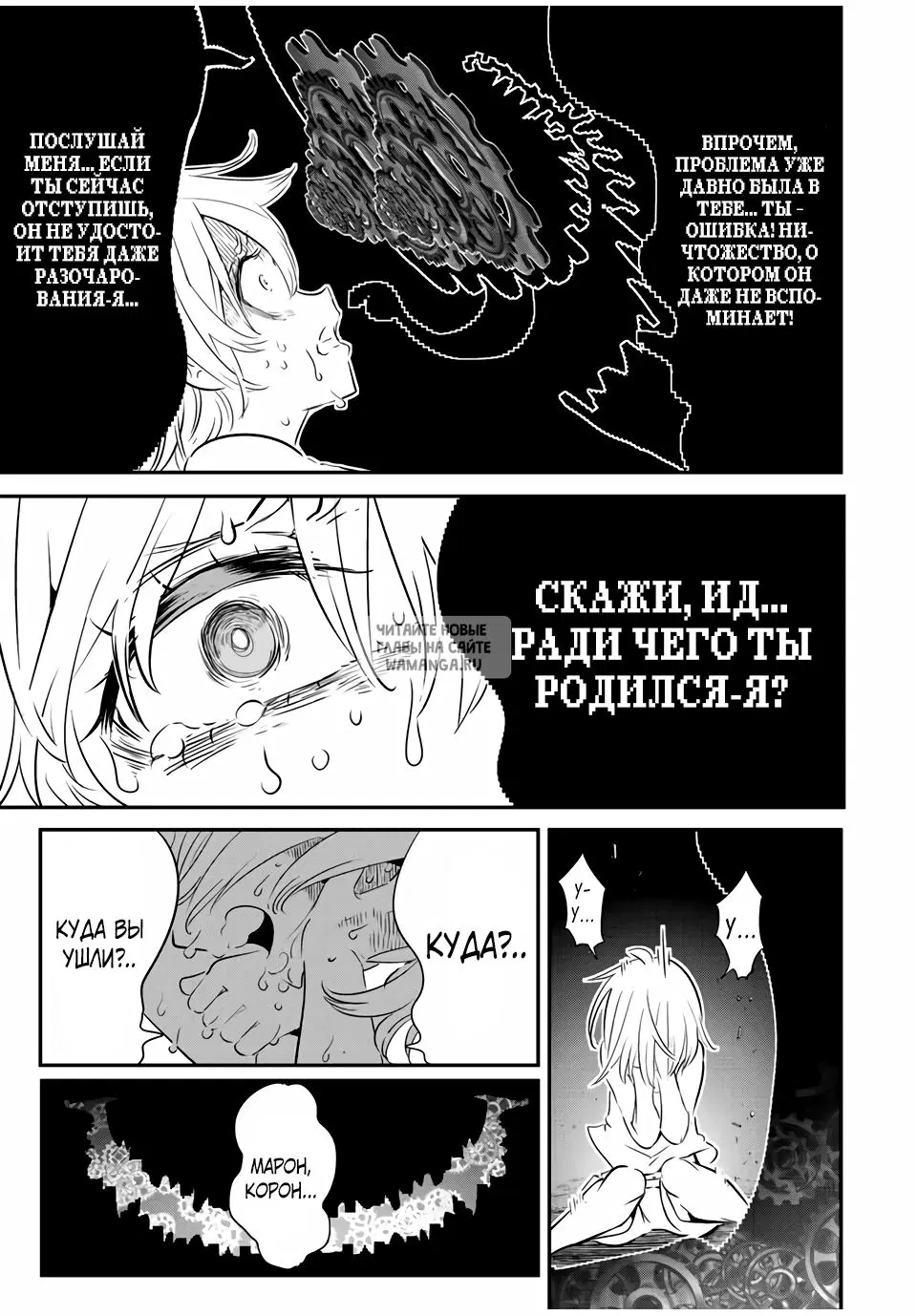 Page 3.000