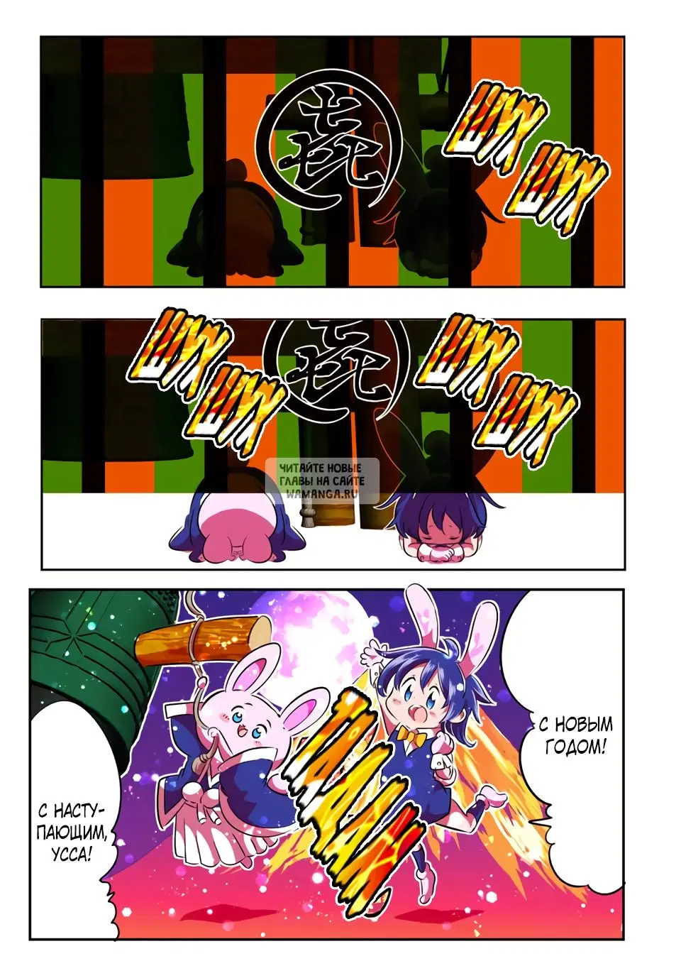 Page 3.000