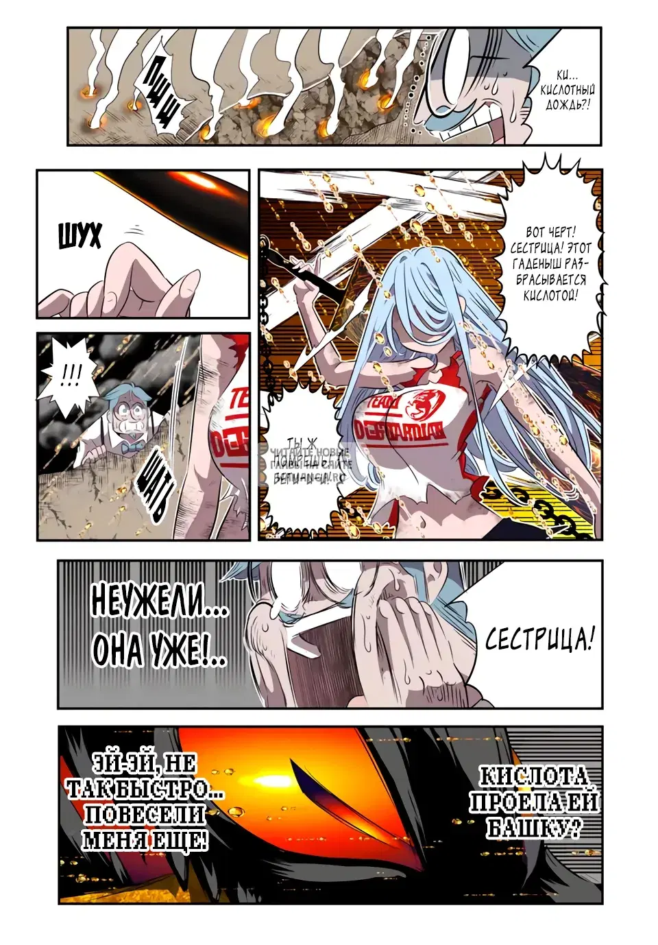 Page 3.000
