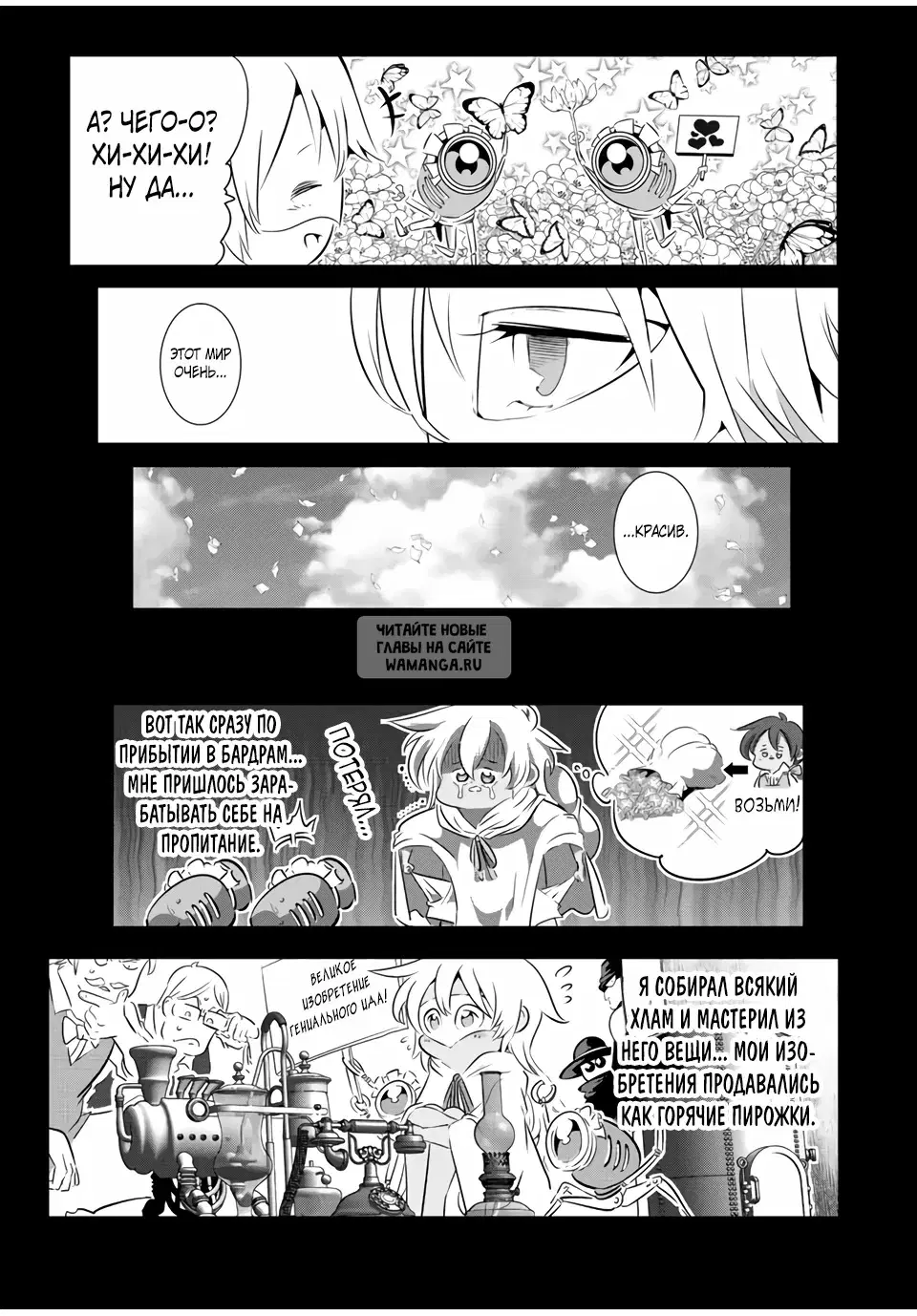Page 3.000