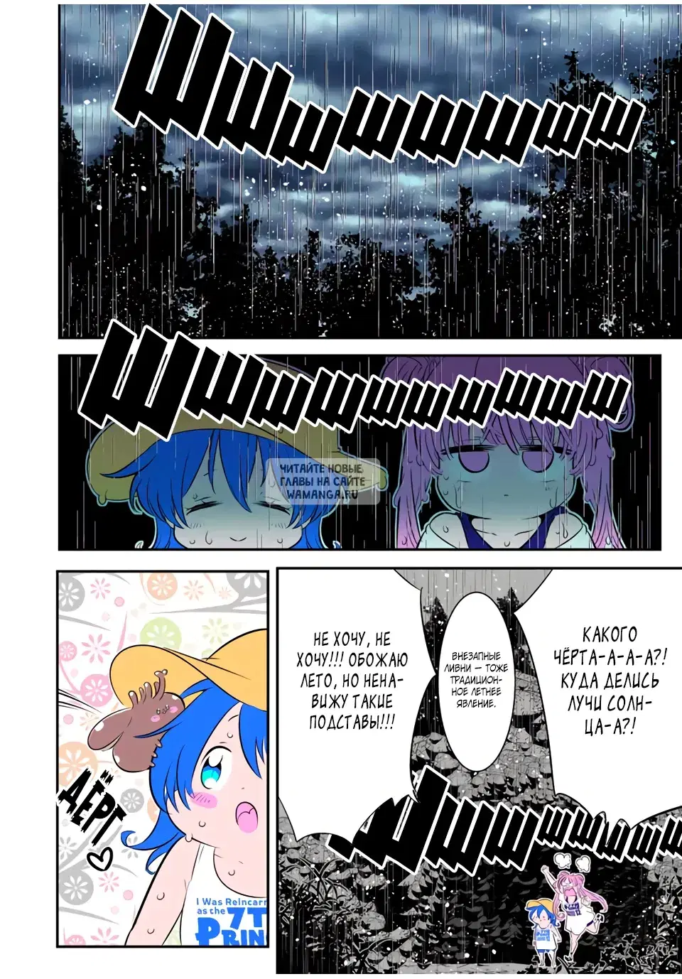 Page 3.000