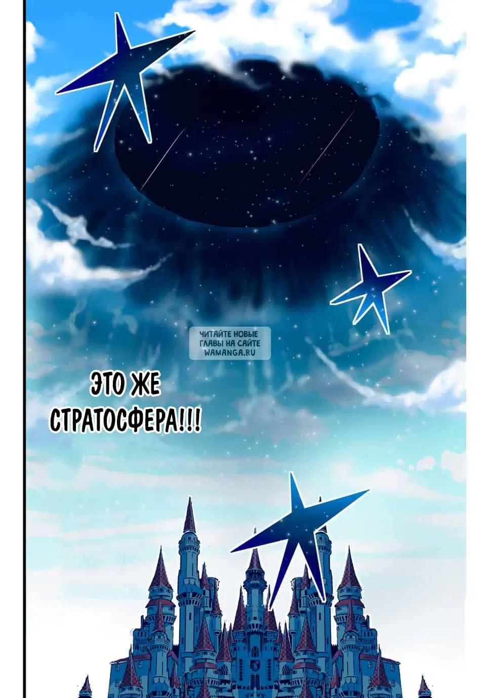 Page 32.000
