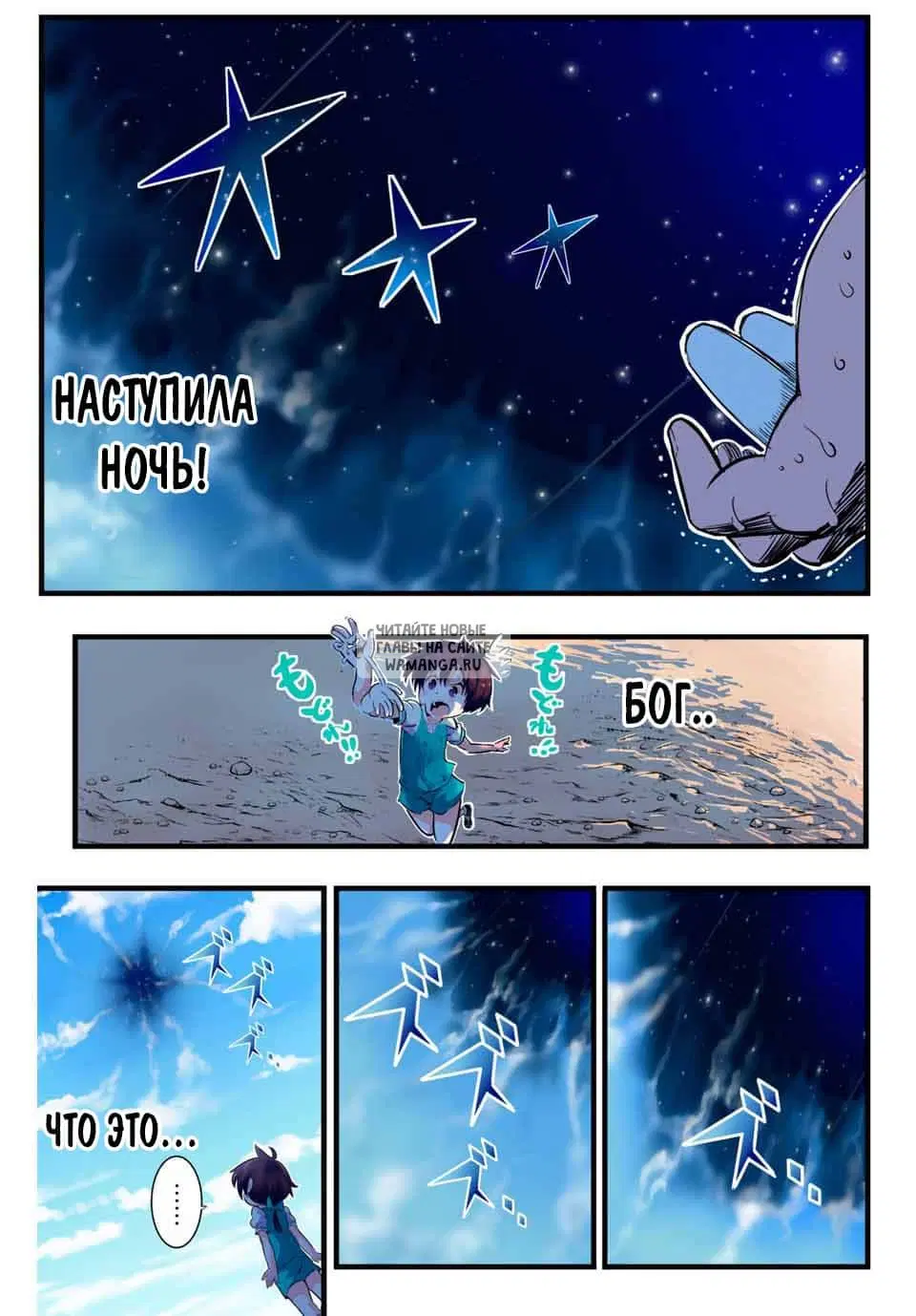Page 33.000