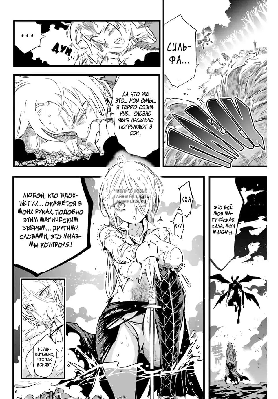 Page 4.000