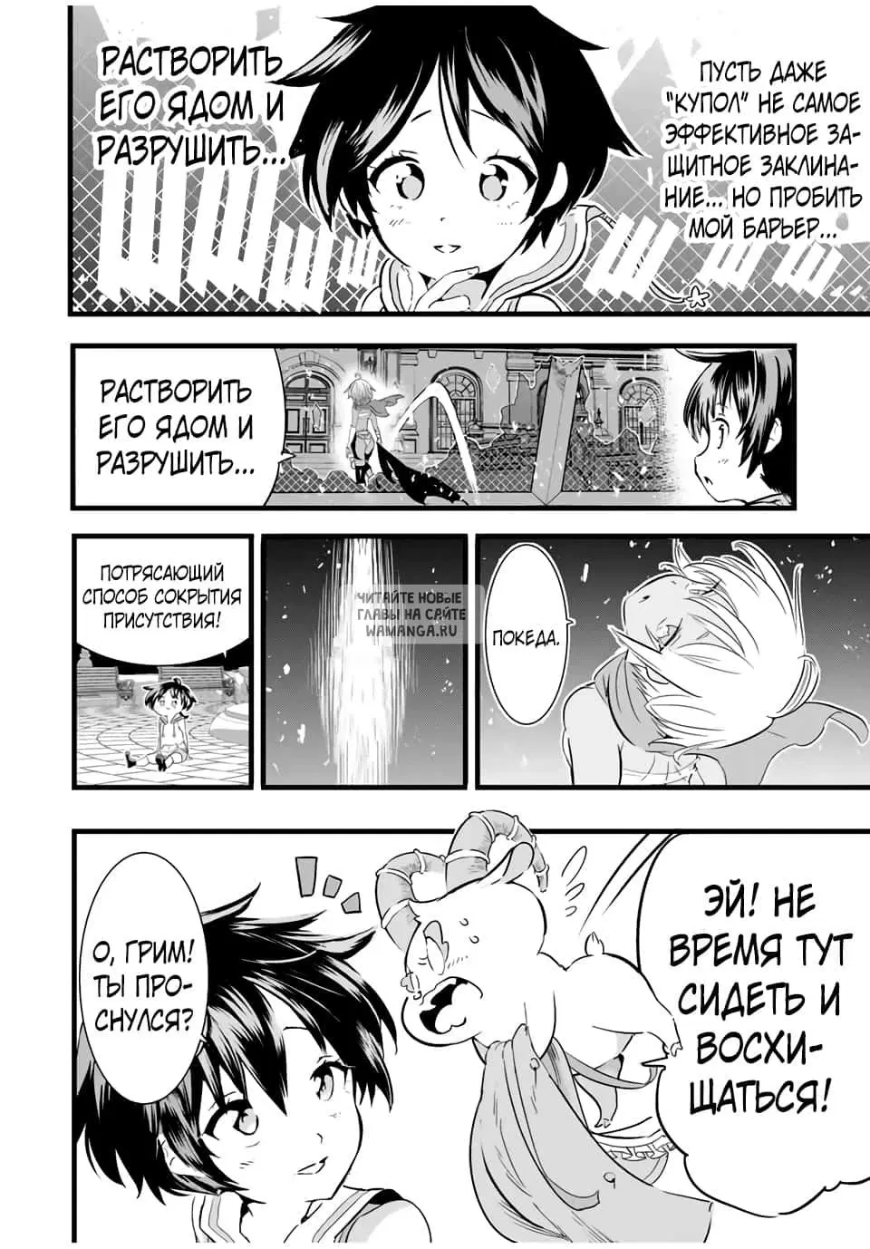 Page 4.000