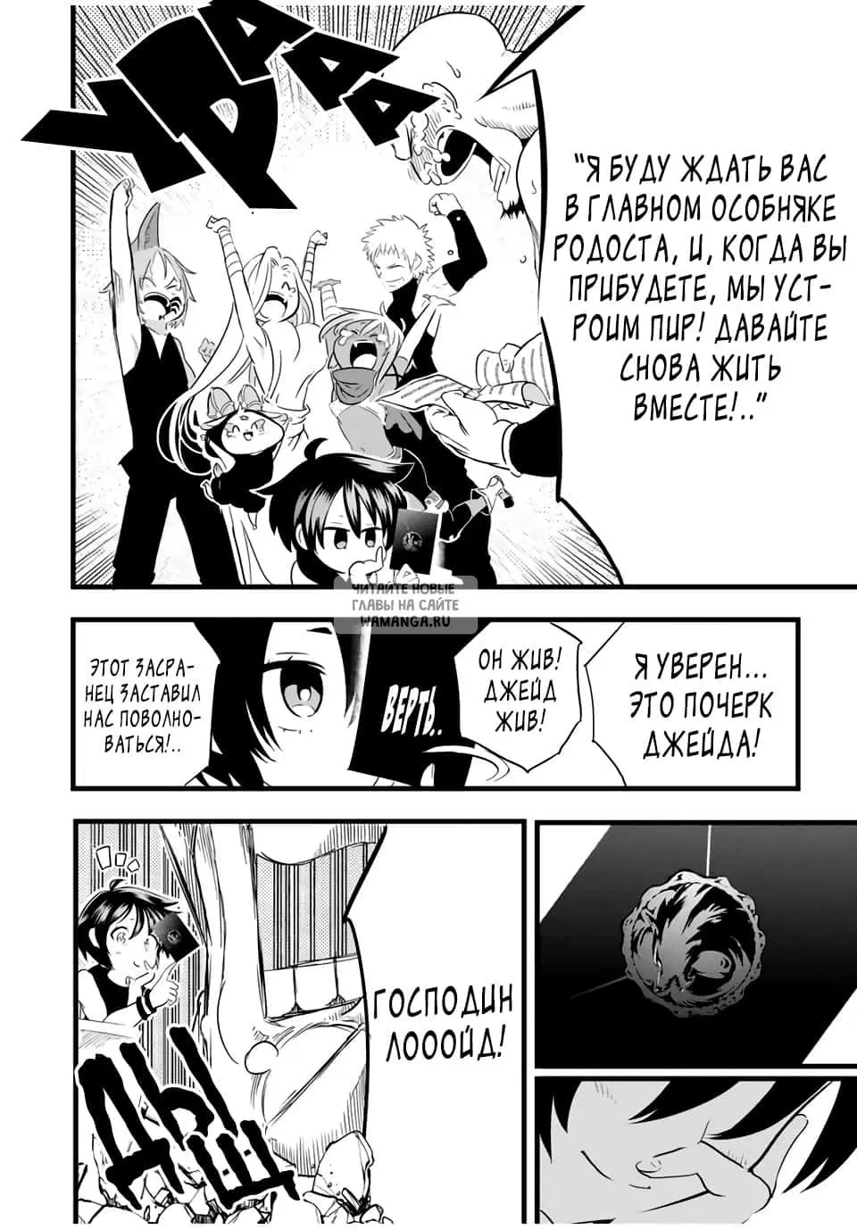 Page 4.000