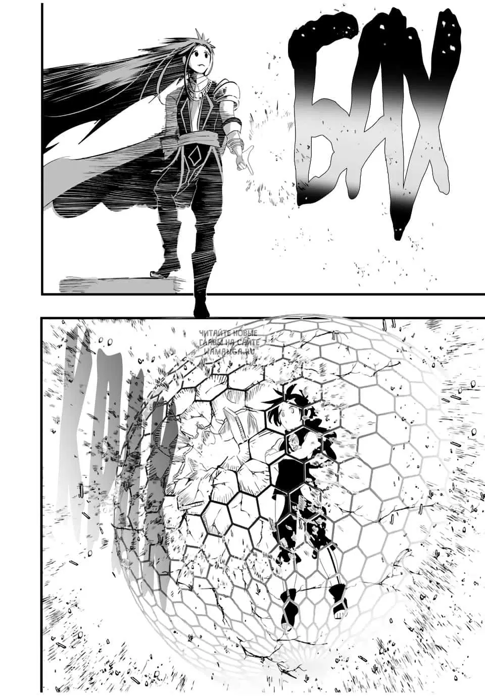 Page 4.000