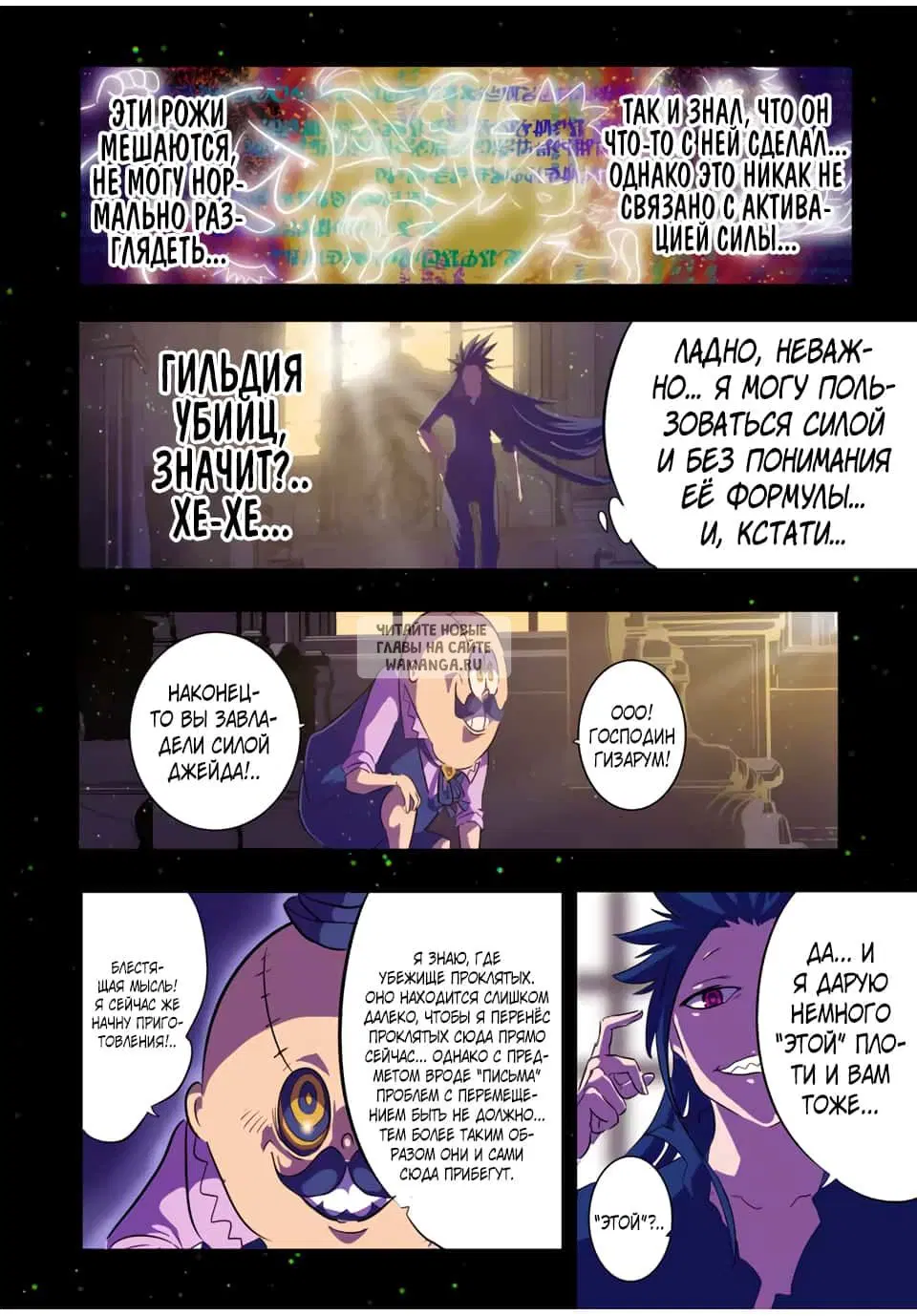 Page 4.000