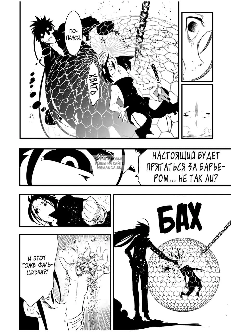 Page 4.000