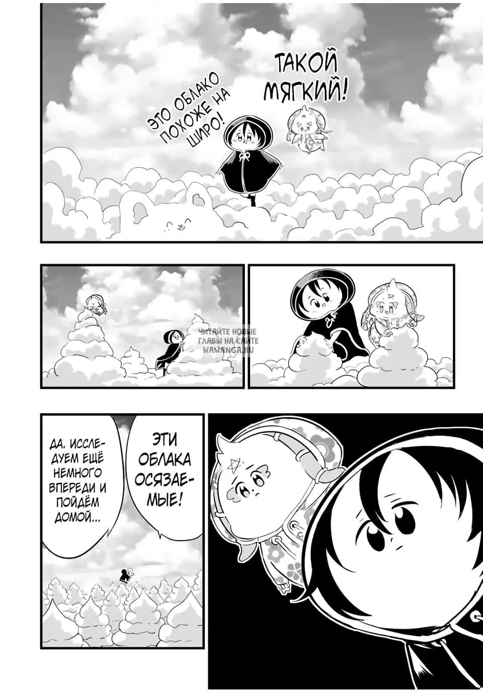 Page 4.000