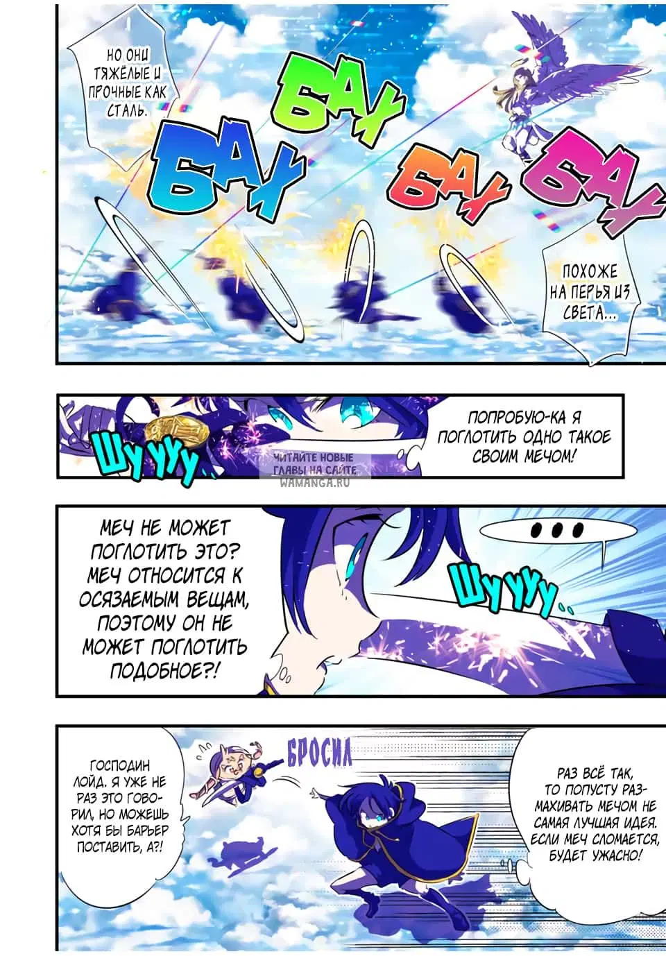 Page 4.000