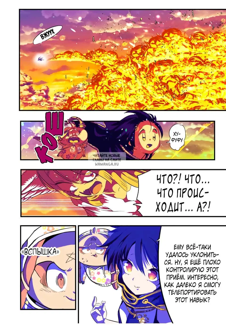 Page 4.000