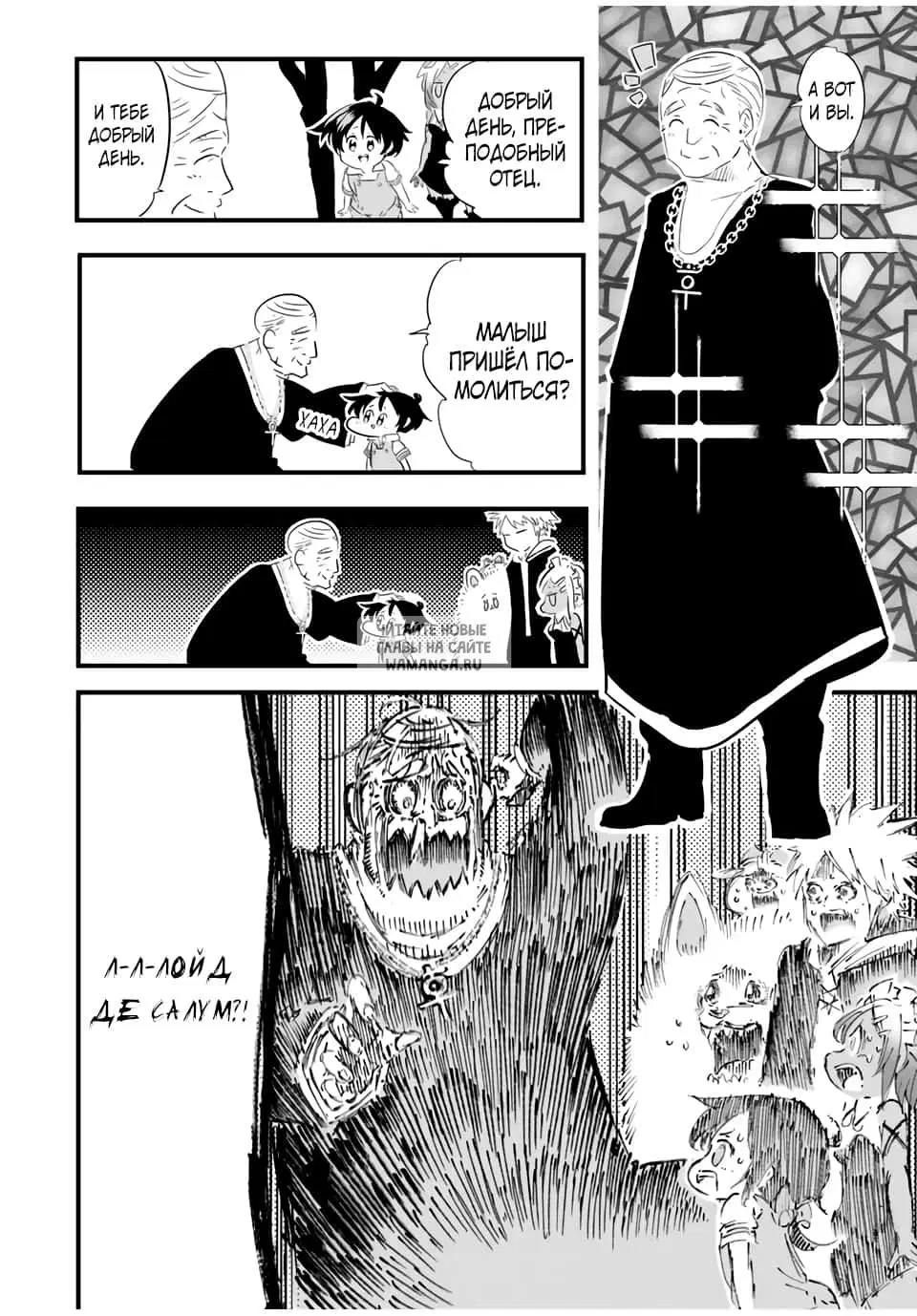 Page 4.000