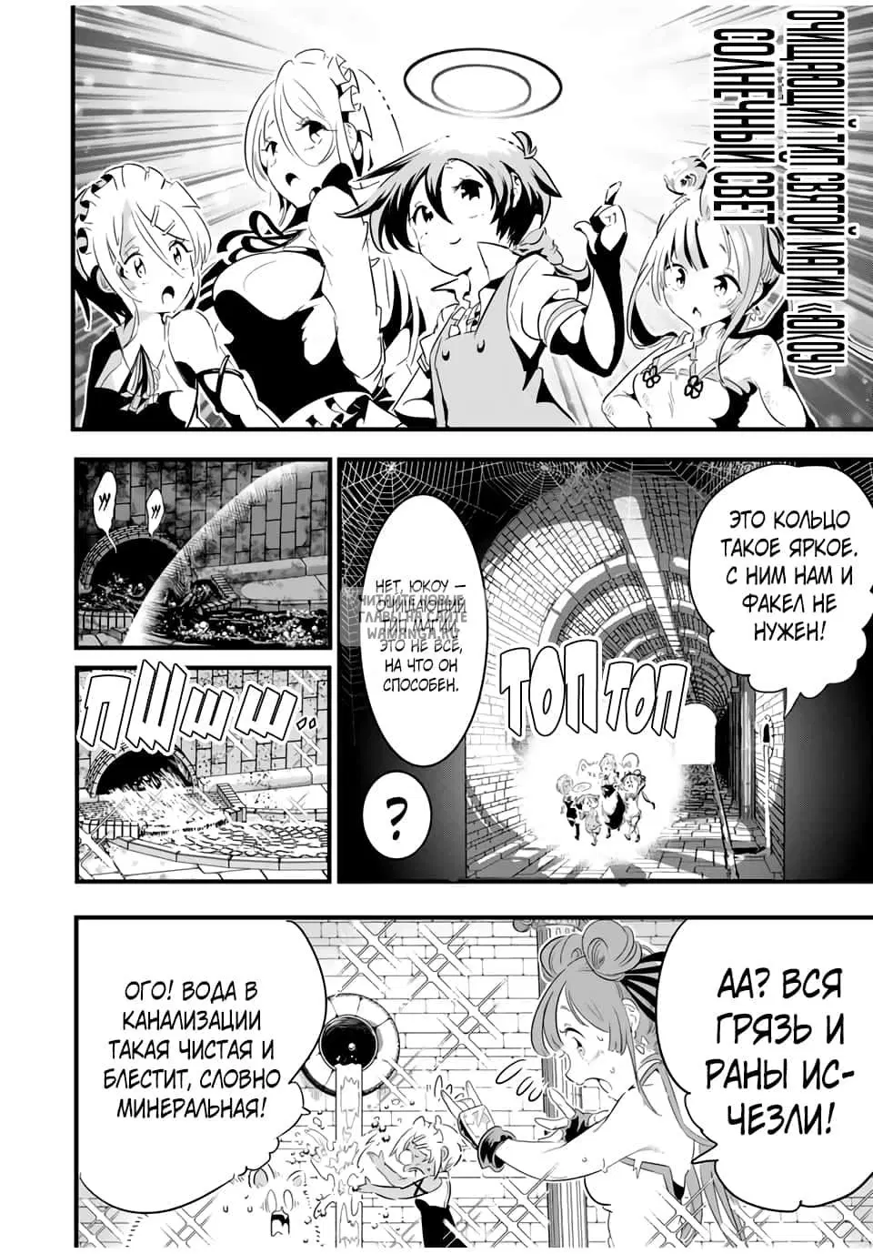 Page 4.000