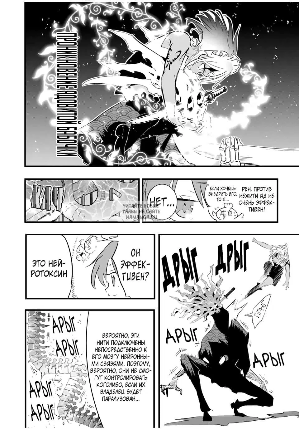 Page 4.000