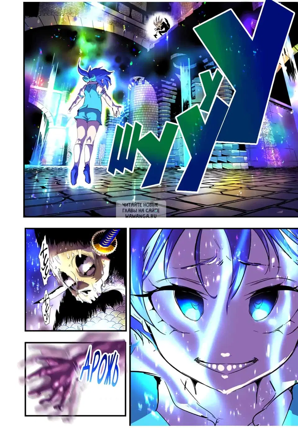 Page 4.000