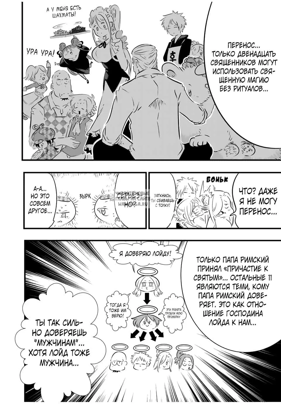 Page 4.000