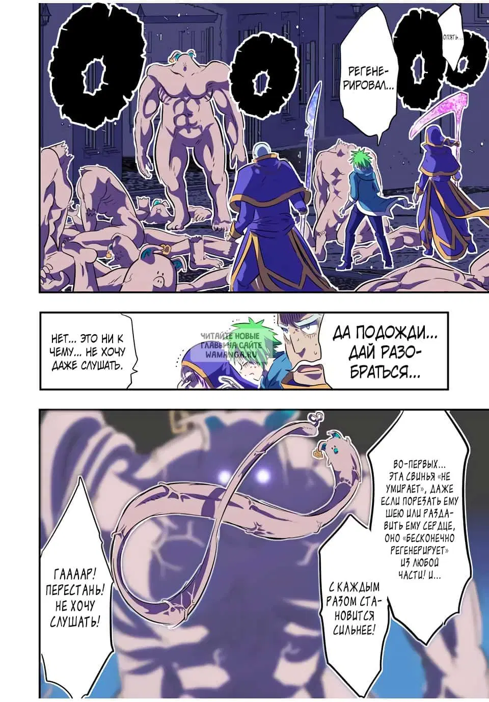 Page 4.000