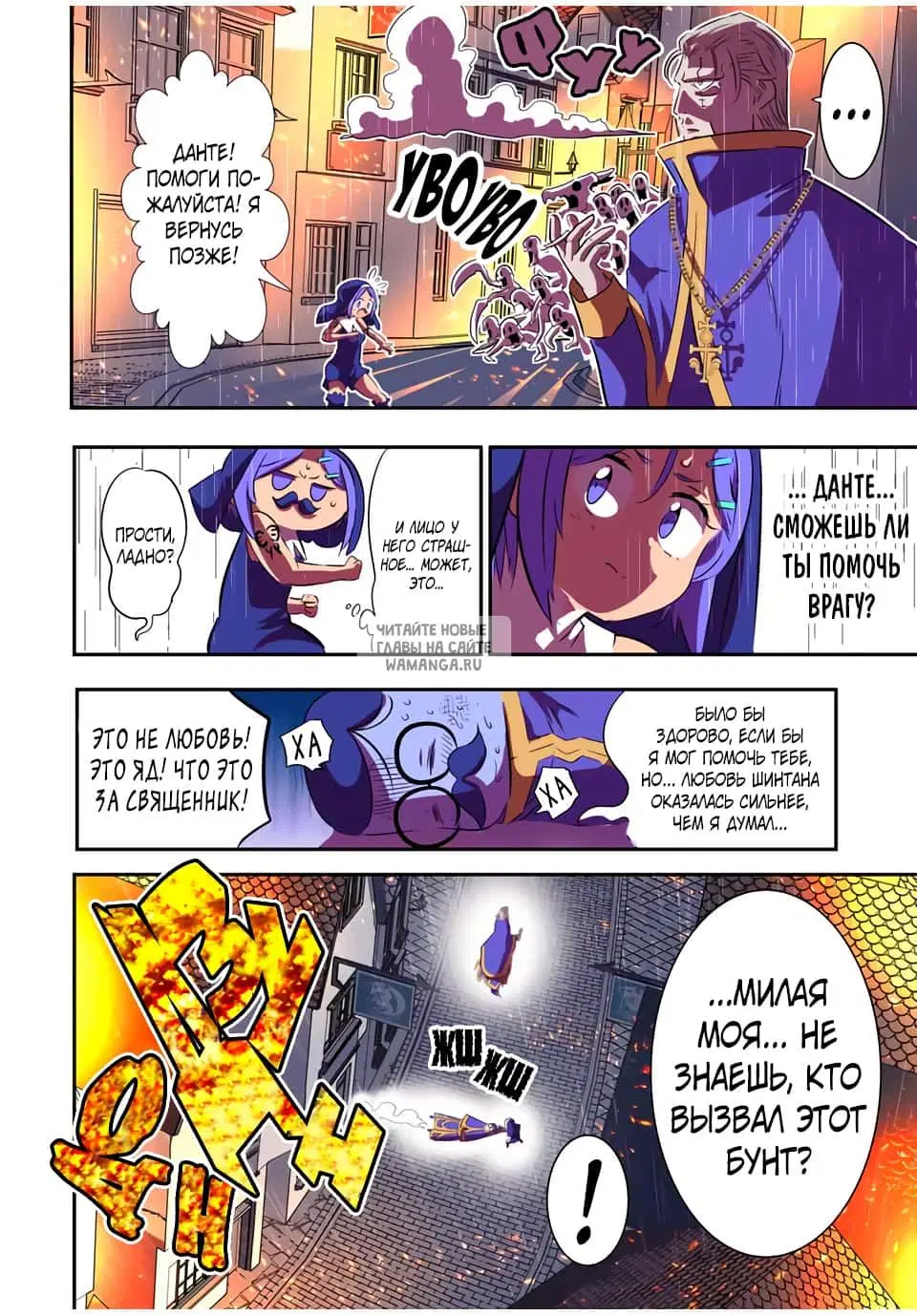 Page 4.000
