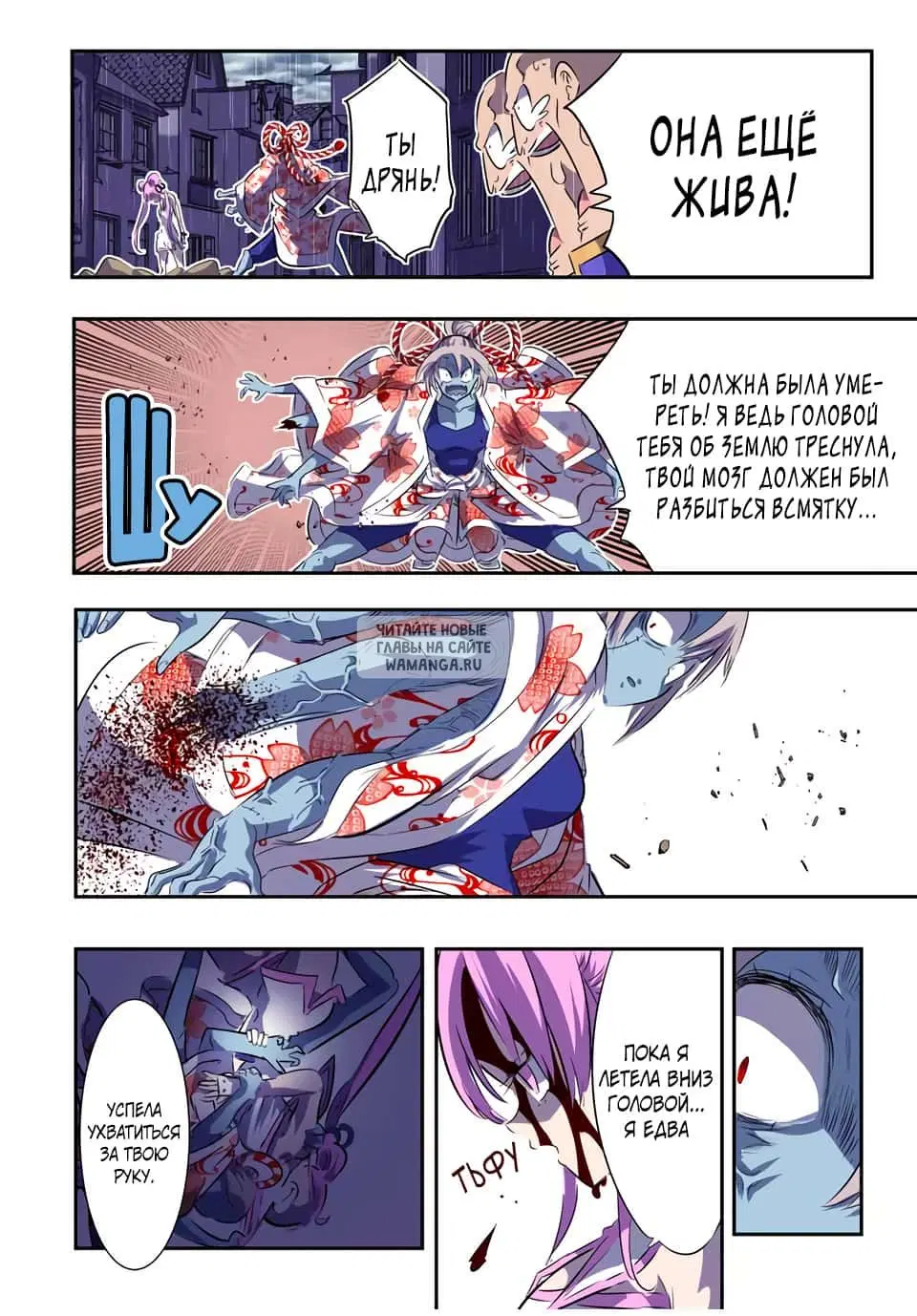 Page 4.000