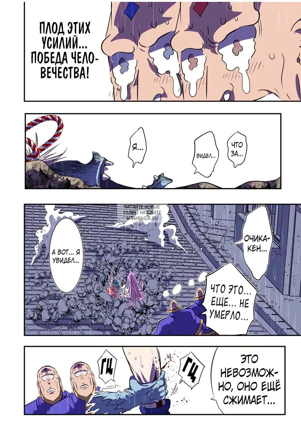 Page 4.000